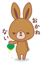 col-chan stamp sticker #652363