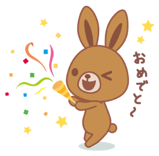 col-chan stamp sticker #652371