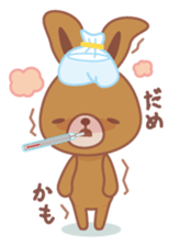 col-chan stamp sticker #652374