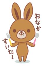 col-chan stamp sticker #652379