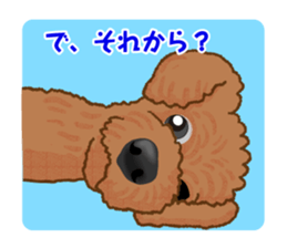 Toy poodles will heal(Japanese) sticker #652429