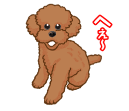 Toy poodles will heal(Japanese) sticker #652430