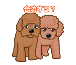 Toy poodles will heal(Japanese) sticker #652435
