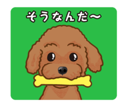 Toy poodles will heal(Japanese) sticker #652437