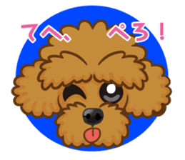 Toy poodles will heal(Japanese) sticker #652443