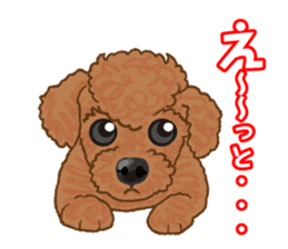 Toy poodles will heal(Japanese) sticker #652444