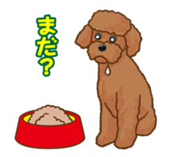 Toy poodles will heal(Japanese) sticker #652448