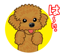 Toy poodles will heal(Japanese) sticker #652454