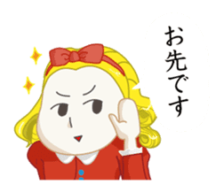 Senor and Senorita sticker #652468