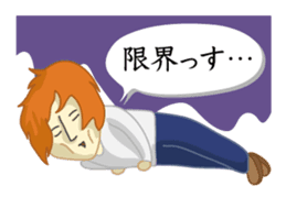 Senor and Senorita sticker #652494