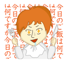 Senor and Senorita sticker #652499