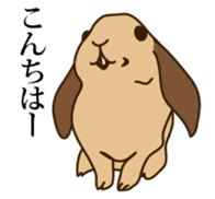 Junior Usagi sticker #652587