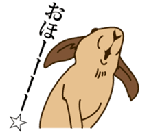 Junior Usagi sticker #652589