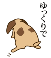 Junior Usagi sticker #652599
