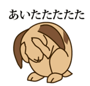 Junior Usagi sticker #652611