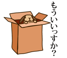 Junior Usagi sticker #652617