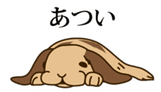 Junior Usagi sticker #652618
