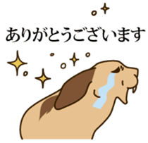 Junior Usagi sticker #652625