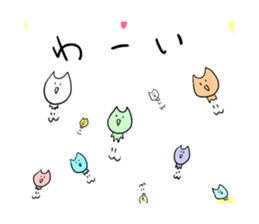 3-second cats and friends ! sticker #652626