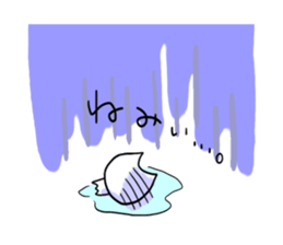 3-second cats and friends ! sticker #652637