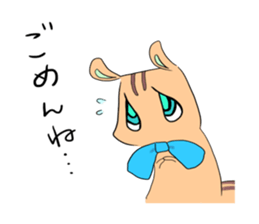 3-second cats and friends ! sticker #652648