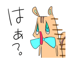 3-second cats and friends ! sticker #652652