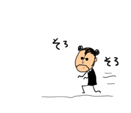 3-second cats and friends ! sticker #652659