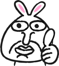 Cute rabbit sticker #652678