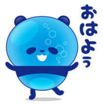 Panda water sticker #652706