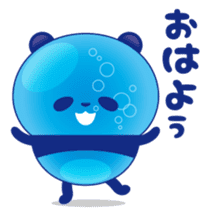 Panda water sticker #652706
