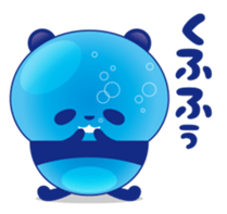 Panda water sticker #652707
