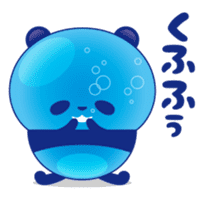 Panda water sticker #652707