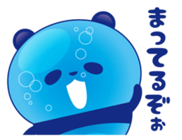 Panda water sticker #652709