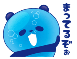 Panda water sticker #652709
