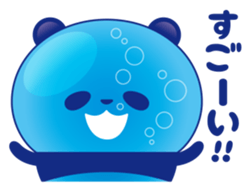 Panda water sticker #652710