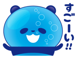 Panda water sticker #652710
