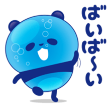 Panda water sticker #652711