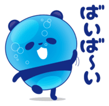Panda water sticker #652711