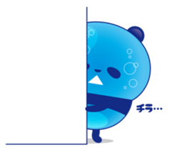 Panda water sticker #652712