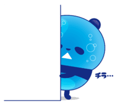 Panda water sticker #652712