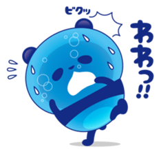 Panda water sticker #652713