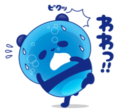 Panda water sticker #652713