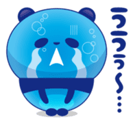 Panda water sticker #652719