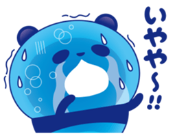 Panda water sticker #652720