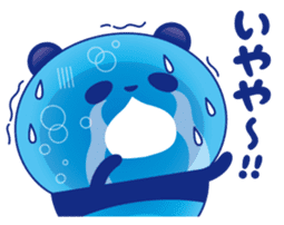 Panda water sticker #652720