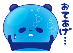 Panda water sticker #652722