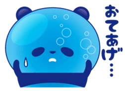 Panda water sticker #652722