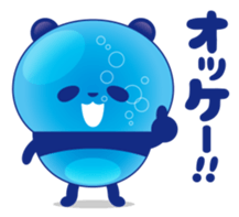 Panda water sticker #652726