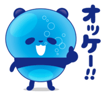 Panda water sticker #652726