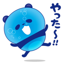 Panda water sticker #652728